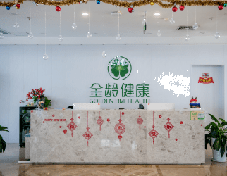 济南市（shì）金龄老年公寓