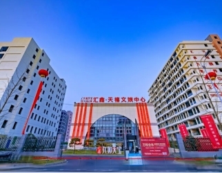 汇鑫九如天宝·天禧颐养（yǎng）公寓（yù）
