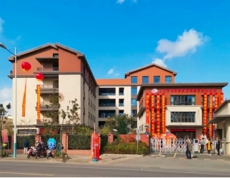上海（hǎi）泥城云夏养老（lǎo）院