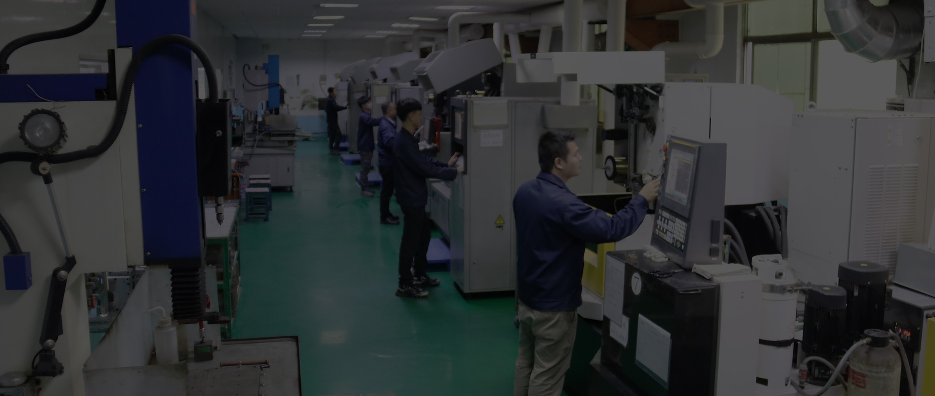 工模部門 工(gōng)模部門