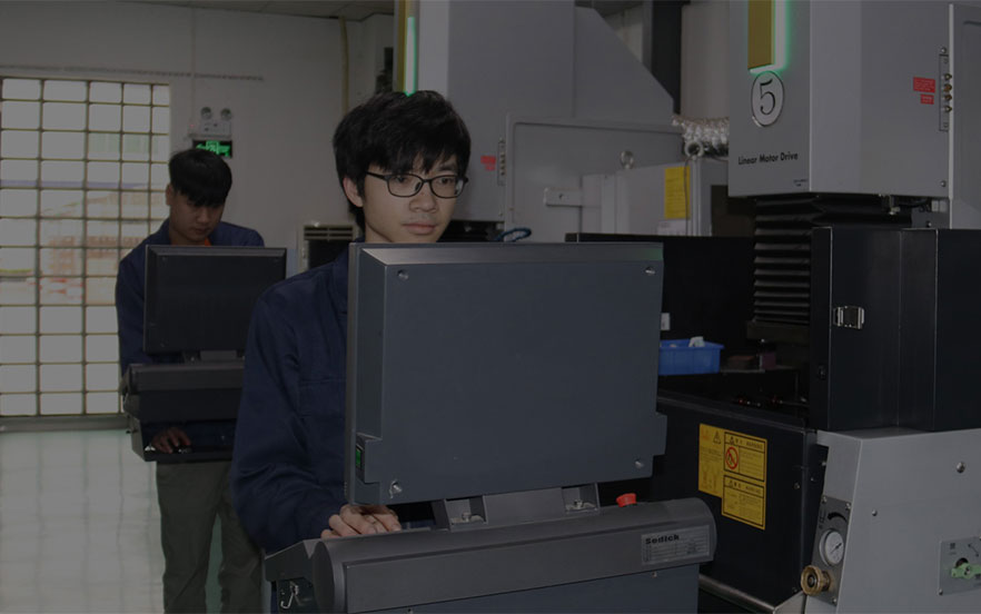 工（gōng）模部門