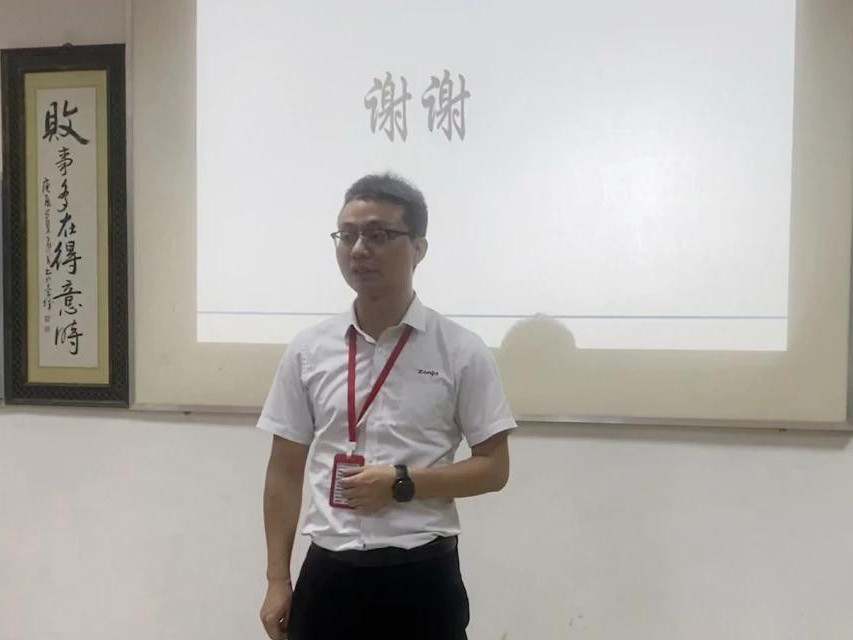 無限綻放、共(gòng)學習共成長! 無限綻放、共學習共成長!