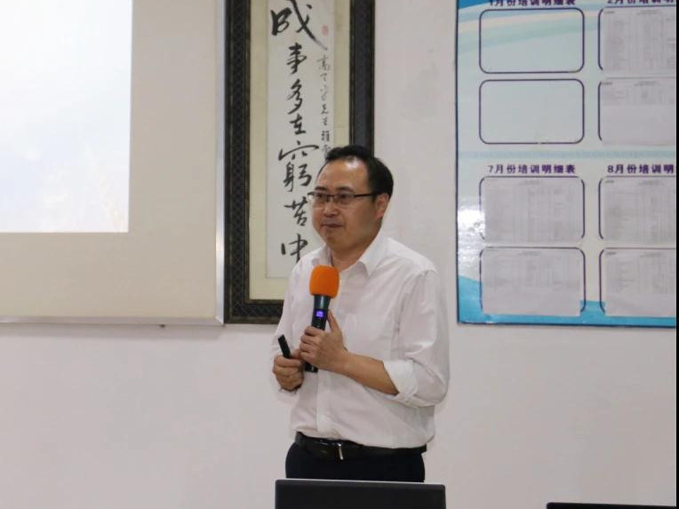 精益課題,持續改善 精益課題,持續改善(shàn)