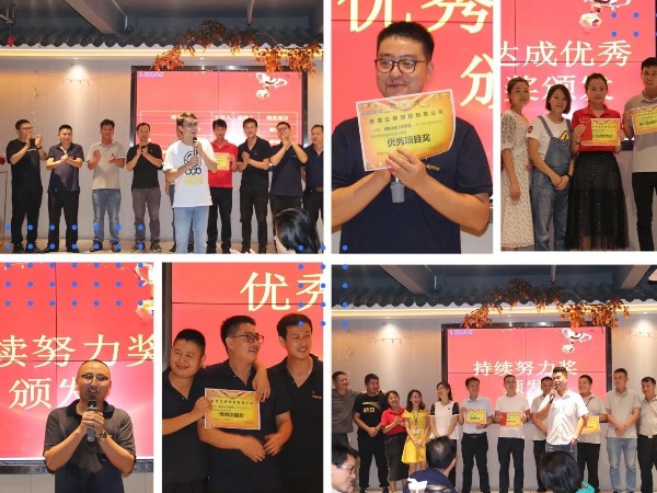 東莞羞羞视频在线观看 幸福家庭｜八（bā）月再見，九月你好！