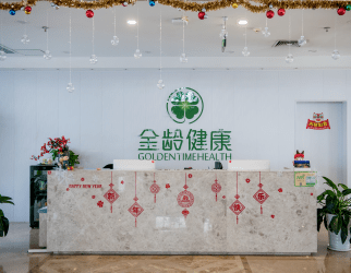 济南市金龄老年公寓