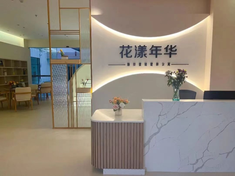 顺控公寓3.jpg