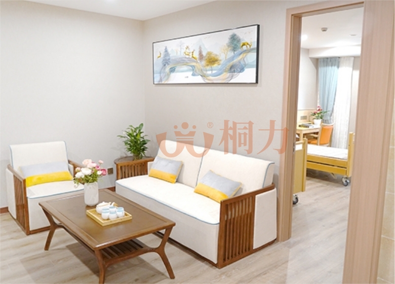 适老化沙（shā）发.jpg