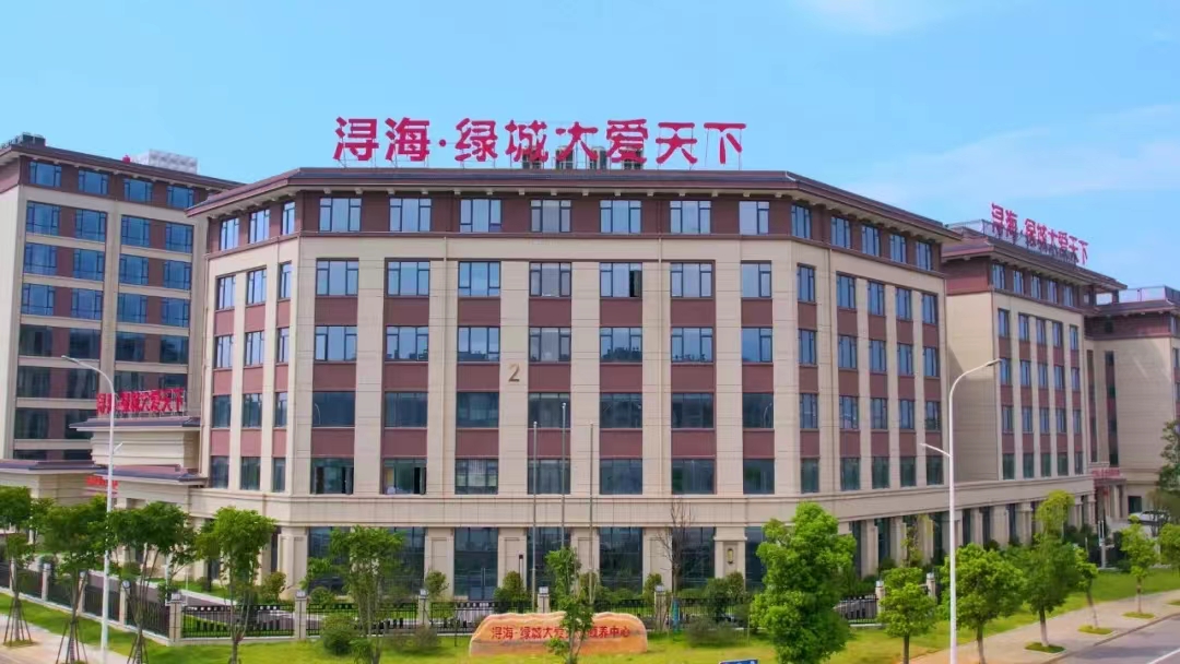 微信图片（piàn）_20230916162231.jpg