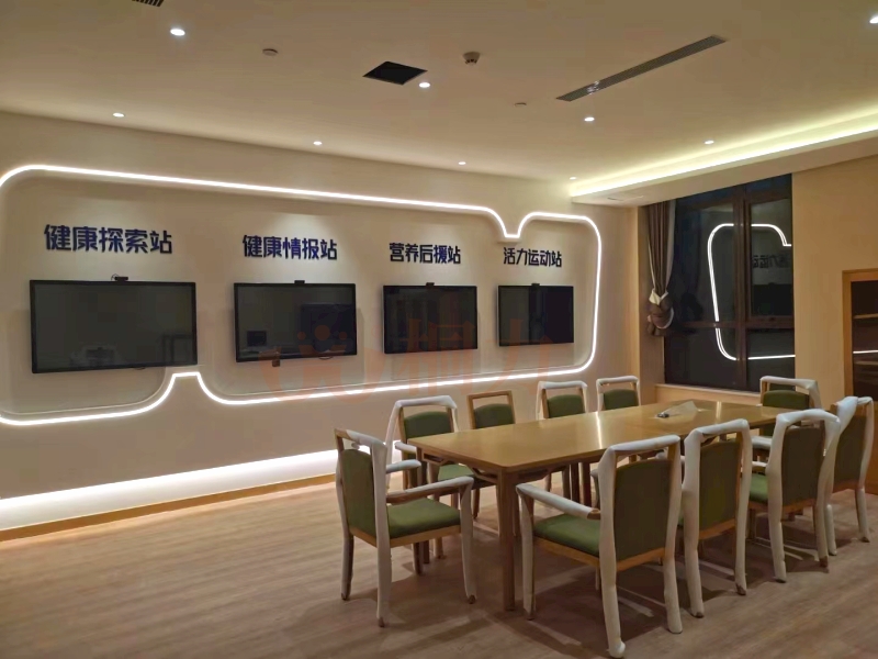 活动室.jpg