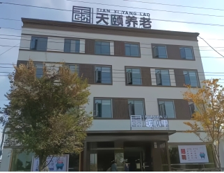 天颐养老·暖(nuǎn)心里