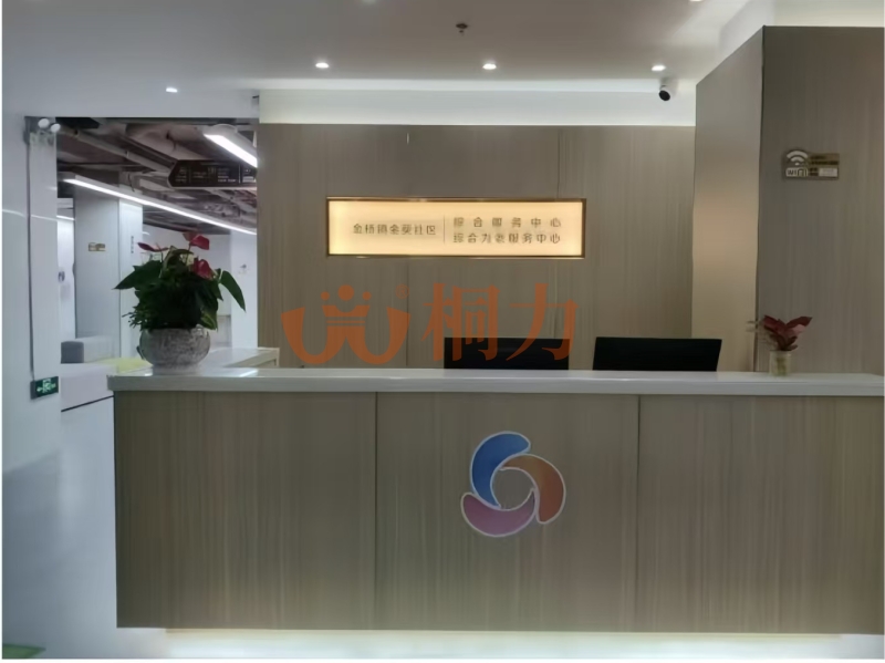 金葵社区8.jpg